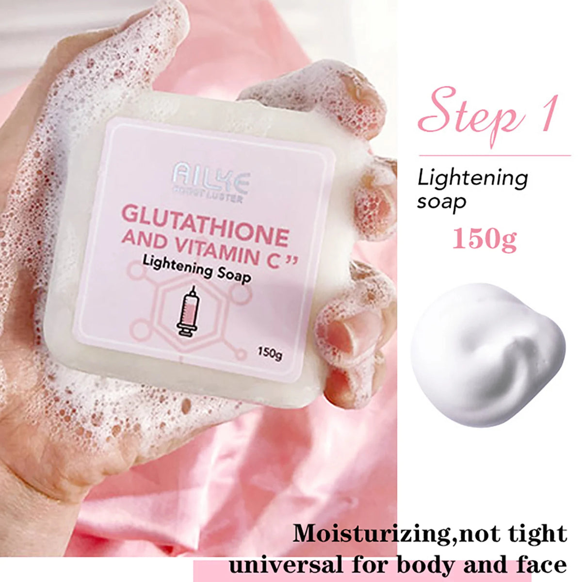 AILKE Whitening Facial Body Lotion With Vitamin C For Dark Spots