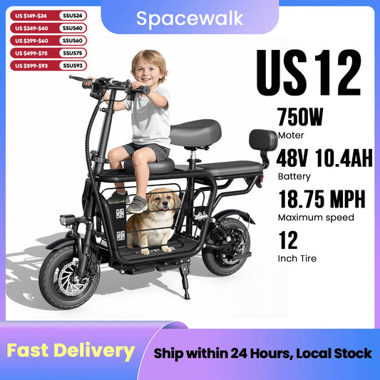 Eilleo Spacewalk 48V Foldable Electric Scooter With Seat And Basket